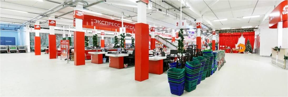 торговое оборудование1