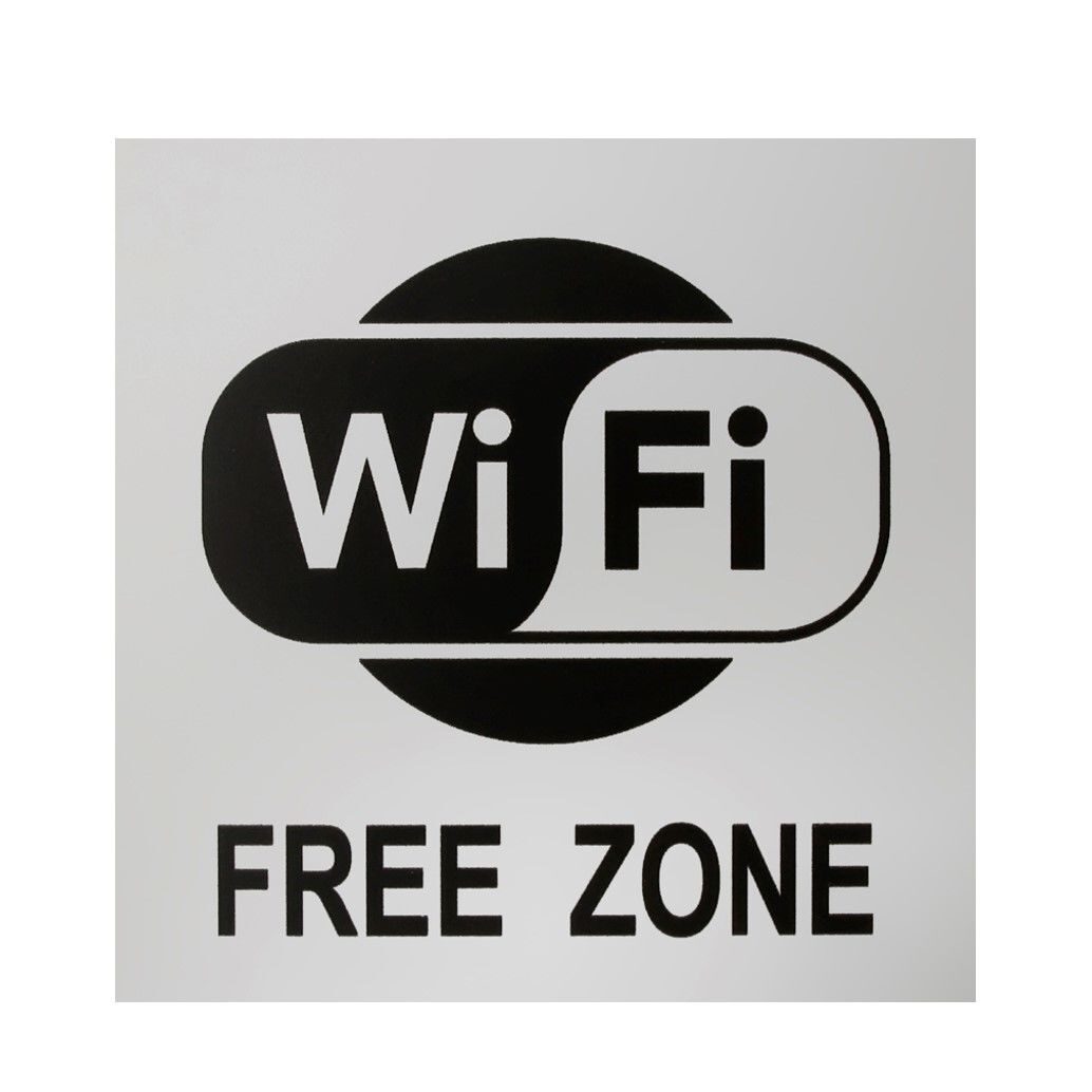 Табличка «Wi-Fi»